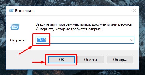 Как раздать Wi-Fi с ноутбука на телефон - фото 2